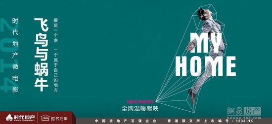 学位证上的编号代表什么